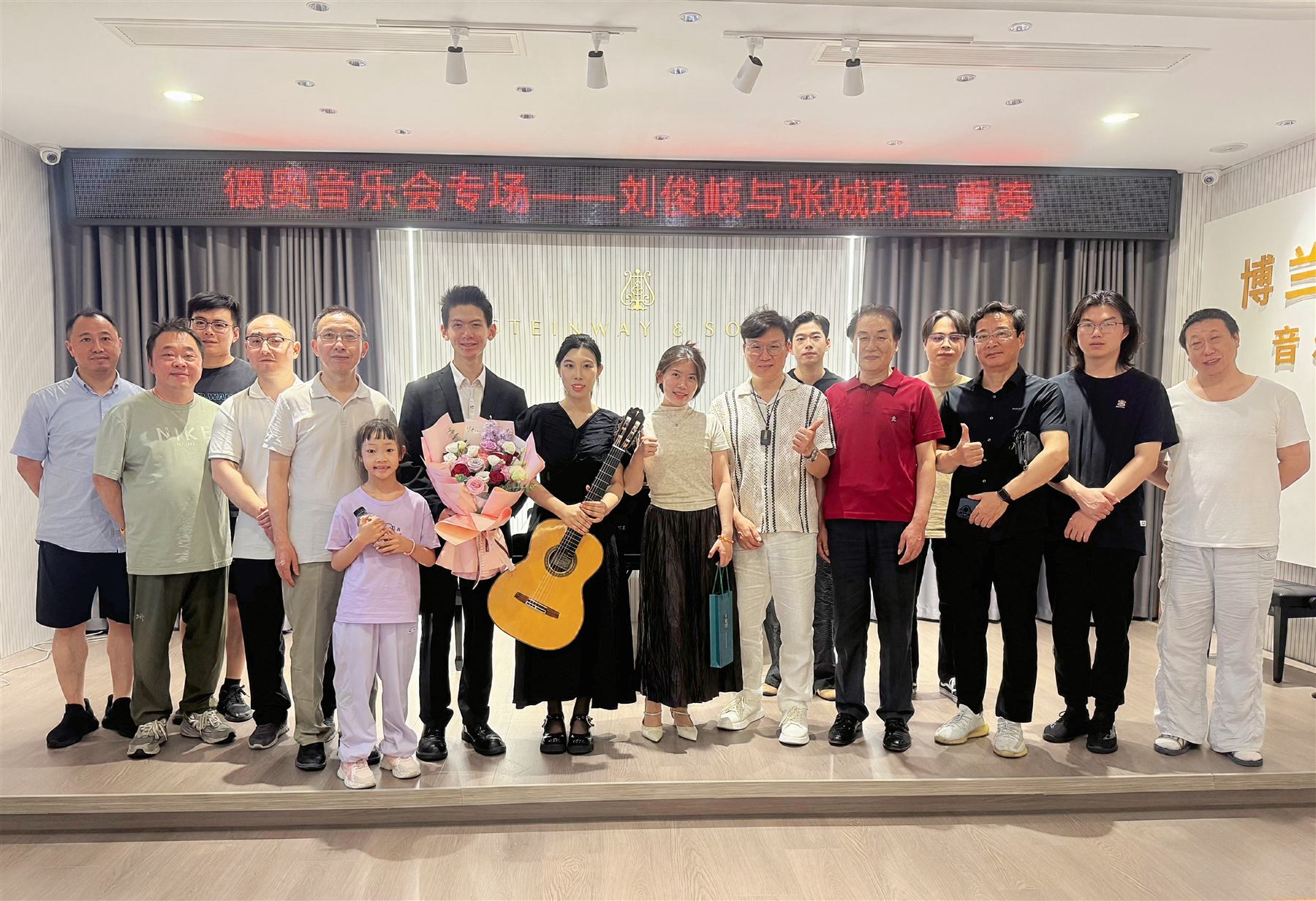 张老师钢琴与吉他二重奏音乐会